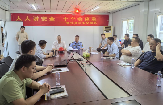 安全技能大比拼！鳩江經(jīng)開區(qū)安全員隱患排查比武見真章 恒馳鋼構(gòu)獲最佳組織獎(jiǎng)